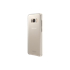SAMSUNG Zaštitna maskica EF-QG955 za Galaxy S8+ 6,2", zlatna